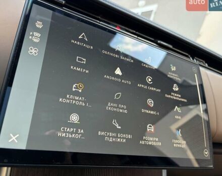 Зеленый Ленд Ровер Рендж Ровер, объемом двигателя 3 л и пробегом 10 тыс. км за 215000 $, фото 18 на Automoto.ua