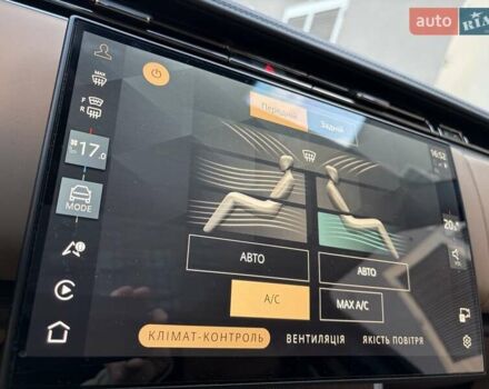 Зеленый Ленд Ровер Рендж Ровер, объемом двигателя 3 л и пробегом 10 тыс. км за 215000 $, фото 25 на Automoto.ua