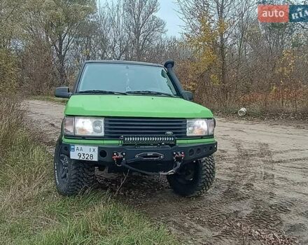 Ленд Ровер Рендж Ровер 1997 в Киеве на Automoto.ua Зеленый Ленд Ровер Рендж Ровер, объемом двигателя 2.5 л и пробегом 150 тыс. км за 14800 $, фото 1 на Automoto.ua