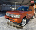 Оранжевый Ленд Ровер Рендж Ровер, объемом двигателя 4.2 л и пробегом 250 тыс. км за 8500 $, фото 12 на Automoto.ua