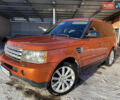 Оранжевый Ленд Ровер Рендж Ровер, объемом двигателя 4.2 л и пробегом 250 тыс. км за 8500 $, фото 5 на Automoto.ua