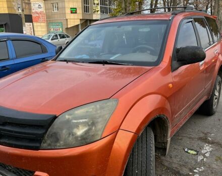 Помаранчевий Ленд Ровер Рендж Ровер, об'ємом двигуна 2.4 л та пробігом 3 тис. км за 4000 $, фото 1 на Automoto.ua