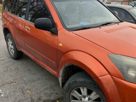 Ленд Ровер Рендж Ровер 2006 у Броварах на Automoto.ua Помаранчевий Ленд Ровер Рендж Ровер, об'ємом двигуна 2.4 л та пробігом 3 тис. км за 4000 $, фото 1 на Automoto.ua