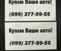 Бежевий Ленд Ровер Серієс I, об'ємом двигуна 2 л та пробігом 302 тис. км за 750 $, фото 1 на Automoto.ua