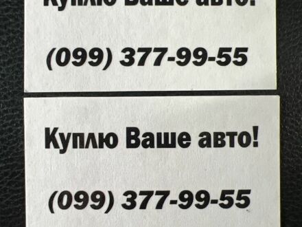 Бежевий Ленд Ровер Серієс I, об'ємом двигуна 2 л та пробігом 302 тис. км за 750 $, фото 1 на Automoto.ua