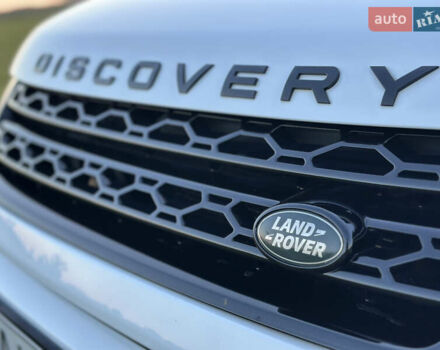 Білий Ленд Ровер Discovery Sport, об'ємом двигуна 2 л та пробігом 170 тис. км за 16000 $, фото 18 на Automoto.ua