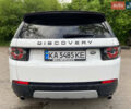 Білий Ленд Ровер Discovery Sport, об'ємом двигуна 2 л та пробігом 180 тис. км за 19000 $, фото 1 на Automoto.ua