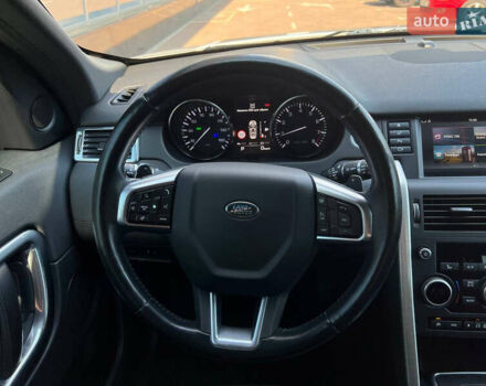 Білий Ленд Ровер Discovery Sport, об'ємом двигуна 2 л та пробігом 134 тис. км за 19900 $, фото 21 на Automoto.ua