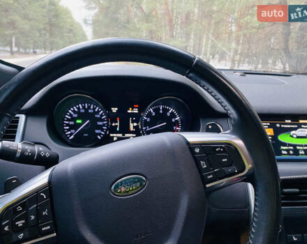 Білий Ленд Ровер Discovery Sport, об'ємом двигуна 2 л та пробігом 184 тис. км за 19000 $, фото 19 на Automoto.ua