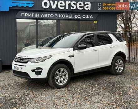 Белый Ленд Ровер Discovery Sport, объемом двигателя 2 л и пробегом 134 тыс. км за 15900 $, фото 1 на Automoto.ua