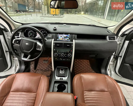 Білий Ленд Ровер Discovery Sport, об'ємом двигуна 2 л та пробігом 148 тис. км за 17800 $, фото 5 на Automoto.ua