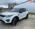 Белый Ленд Ровер Discovery Sport, объемом двигателя 2 л и пробегом 176 тыс. км за 17500 $, фото 1 на Automoto.ua