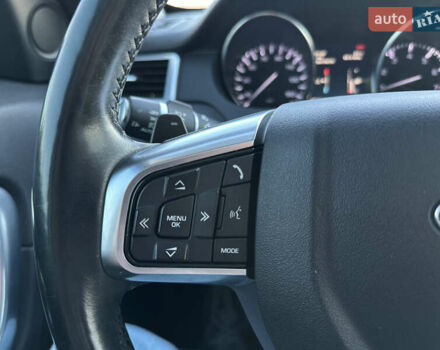 Білий Ленд Ровер Discovery Sport, об'ємом двигуна 2 л та пробігом 170 тис. км за 16000 $, фото 23 на Automoto.ua