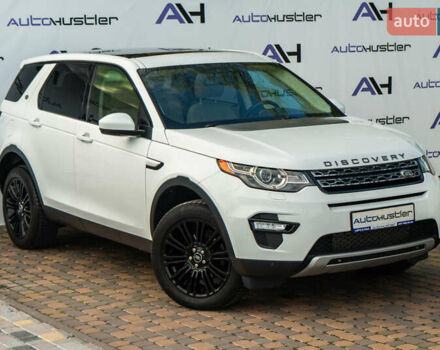 Белый Ленд Ровер Discovery Sport, объемом двигателя 2 л и пробегом 135 тыс. км за 16500 $, фото 5 на Automoto.ua