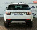 Белый Ленд Ровер Discovery Sport, объемом двигателя 2 л и пробегом 135 тыс. км за 16500 $, фото 46 на Automoto.ua
