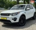 Білий Ленд Ровер Discovery Sport, об'ємом двигуна 2 л та пробігом 189 тис. км за 14500 $, фото 1 на Automoto.ua