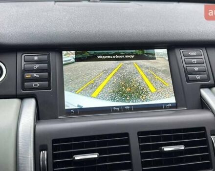 Белый Ленд Ровер Discovery Sport, объемом двигателя 2 л и пробегом 134 тыс. км за 15900 $, фото 36 на Automoto.ua