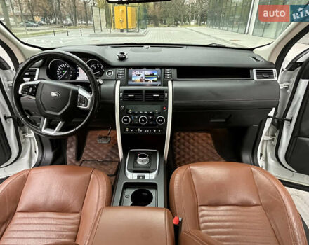 Білий Ленд Ровер Discovery Sport, об'ємом двигуна 2 л та пробігом 148 тис. км за 17800 $, фото 26 на Automoto.ua