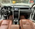 Білий Ленд Ровер Discovery Sport, об'ємом двигуна 2 л та пробігом 148 тис. км за 17800 $, фото 26 на Automoto.ua