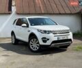 Белый Ленд Ровер Discovery Sport, объемом двигателя 2 л и пробегом 220 тыс. км за 17300 $, фото 1 на Automoto.ua
