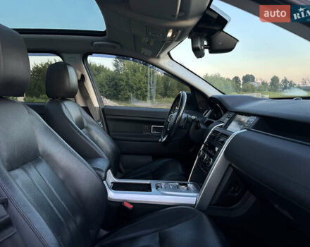 Білий Ленд Ровер Discovery Sport, об'ємом двигуна 2 л та пробігом 170 тис. км за 16000 $, фото 65 на Automoto.ua