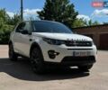 Белый Ленд Ровер Discovery Sport, объемом двигателя 2 л и пробегом 175 тыс. км за 17200 $, фото 1 на Automoto.ua