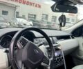 Белый Ленд Ровер Discovery Sport, объемом двигателя 2 л и пробегом 219 тыс. км за 21500 $, фото 5 на Automoto.ua