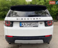 Белый Ленд Ровер Discovery Sport, объемом двигателя 2 л и пробегом 180 тыс. км за 19000 $, фото 1 на Automoto.ua