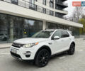 Білий Ленд Ровер Discovery Sport, об'ємом двигуна 2 л та пробігом 148 тис. км за 17800 $, фото 39 на Automoto.ua