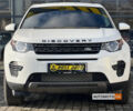 Білий Ленд Ровер Discovery Sport, об'ємом двигуна 2 л та пробігом 102 тис. км за 23300 $, фото 1 на Automoto.ua
