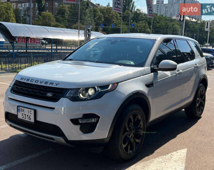 Білий Ленд Ровер Discovery Sport, об'ємом двигуна 2 л та пробігом 134 тис. км за 19900 $, фото 2 на Automoto.ua