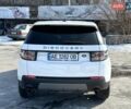 Белый Ленд Ровер Discovery Sport, объемом двигателя 2 л и пробегом 130 тыс. км за 15900 $, фото 1 на Automoto.ua