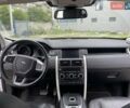 Белый Ленд Ровер Discovery Sport, объемом двигателя 2 л и пробегом 176 тыс. км за 17500 $, фото 10 на Automoto.ua