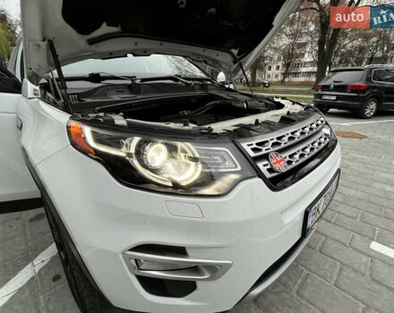 Білий Ленд Ровер Discovery Sport, об'ємом двигуна 2 л та пробігом 148 тис. км за 17800 $, фото 36 на Automoto.ua
