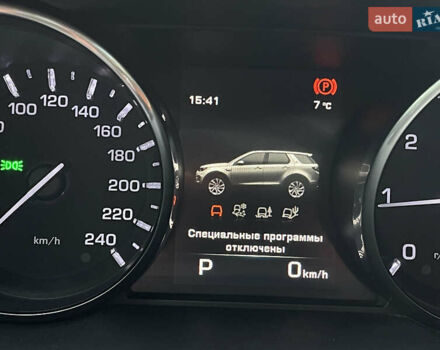 Білий Ленд Ровер Discovery Sport, об'ємом двигуна 2.2 л та пробігом 196 тис. км за 21999 $, фото 28 на Automoto.ua