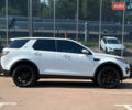 Білий Ленд Ровер Discovery Sport, об'ємом двигуна 2 л та пробігом 134 тис. км за 19900 $, фото 7 на Automoto.ua