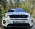 Белый Ленд Ровер Discovery Sport, объемом двигателя 2 л и пробегом 196 тыс. км за 15800 $, фото 1 на Automoto.ua