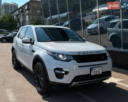 Білий Ленд Ровер Discovery Sport, об'ємом двигуна 2 л та пробігом 134 тис. км за 19900 $, фото 1 на Automoto.ua