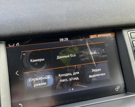 Білий Ленд Ровер Discovery Sport, об'ємом двигуна 2 л та пробігом 182 тис. км за 16700 $, фото 26 на Automoto.ua