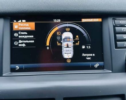 Белый Ленд Ровер Discovery Sport, объемом двигателя 2.2 л и пробегом 186 тыс. км за 17200 $, фото 39 на Automoto.ua