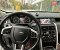 Білий Ленд Ровер Discovery Sport, об'ємом двигуна 2 л та пробігом 148 тис. км за 17800 $, фото 2 на Automoto.ua