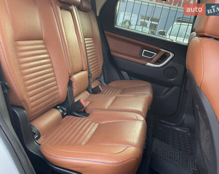Білий Ленд Ровер Discovery Sport, об'ємом двигуна 2.2 л та пробігом 196 тис. км за 21999 $, фото 15 на Automoto.ua