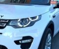 Білий Ленд Ровер Discovery Sport, об'ємом двигуна 2.18 л та пробігом 198 тис. км за 19999 $, фото 1 на Automoto.ua