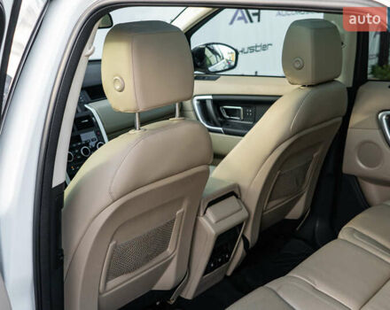 Белый Ленд Ровер Discovery Sport, объемом двигателя 2 л и пробегом 135 тыс. км за 16500 $, фото 21 на Automoto.ua