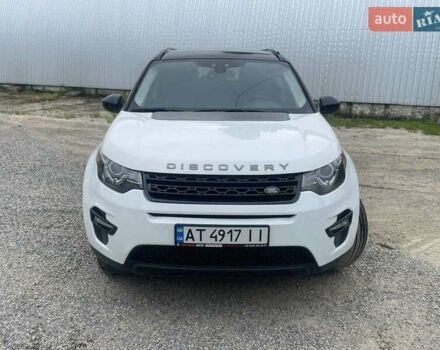 Белый Ленд Ровер Discovery Sport, объемом двигателя 2 л и пробегом 176 тыс. км за 17500 $, фото 1 на Automoto.ua