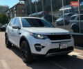 Білий Ленд Ровер Discovery Sport, об'ємом двигуна 2 л та пробігом 134 тис. км за 19900 $, фото 1 на Automoto.ua