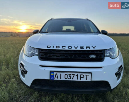 Білий Ленд Ровер Discovery Sport, об'ємом двигуна 2 л та пробігом 170 тис. км за 16000 $, фото 68 на Automoto.ua