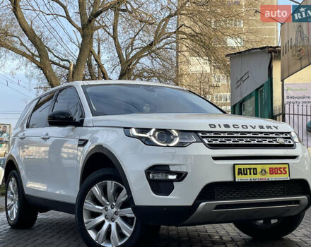 Білий Ленд Ровер Discovery Sport, об'ємом двигуна 2.2 л та пробігом 196 тис. км за 21999 $, фото 4 на Automoto.ua