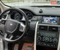 Білий Ленд Ровер Discovery Sport, об'ємом двигуна 2 л та пробігом 148 тис. км за 17800 $, фото 25 на Automoto.ua
