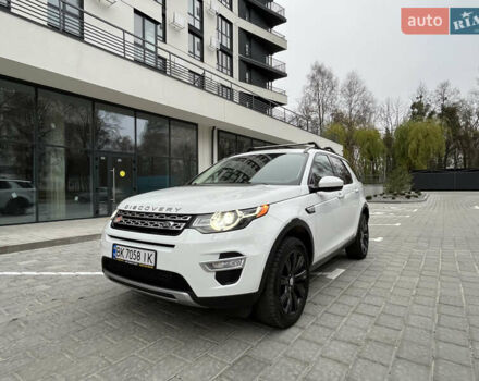 Білий Ленд Ровер Discovery Sport, об'ємом двигуна 2 л та пробігом 148 тис. км за 17800 $, фото 12 на Automoto.ua